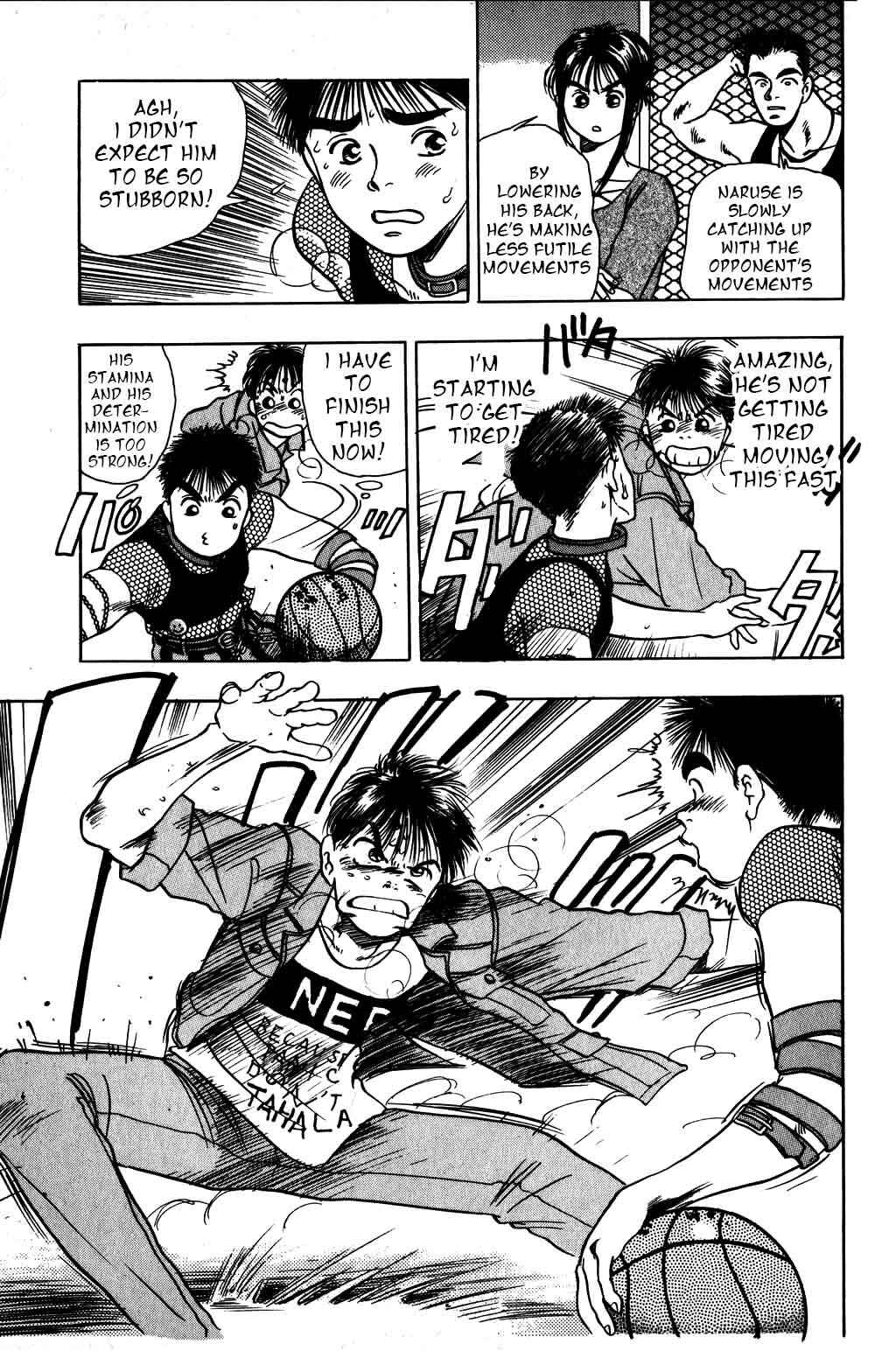Page 17 Chapter 7 Harlem Beat