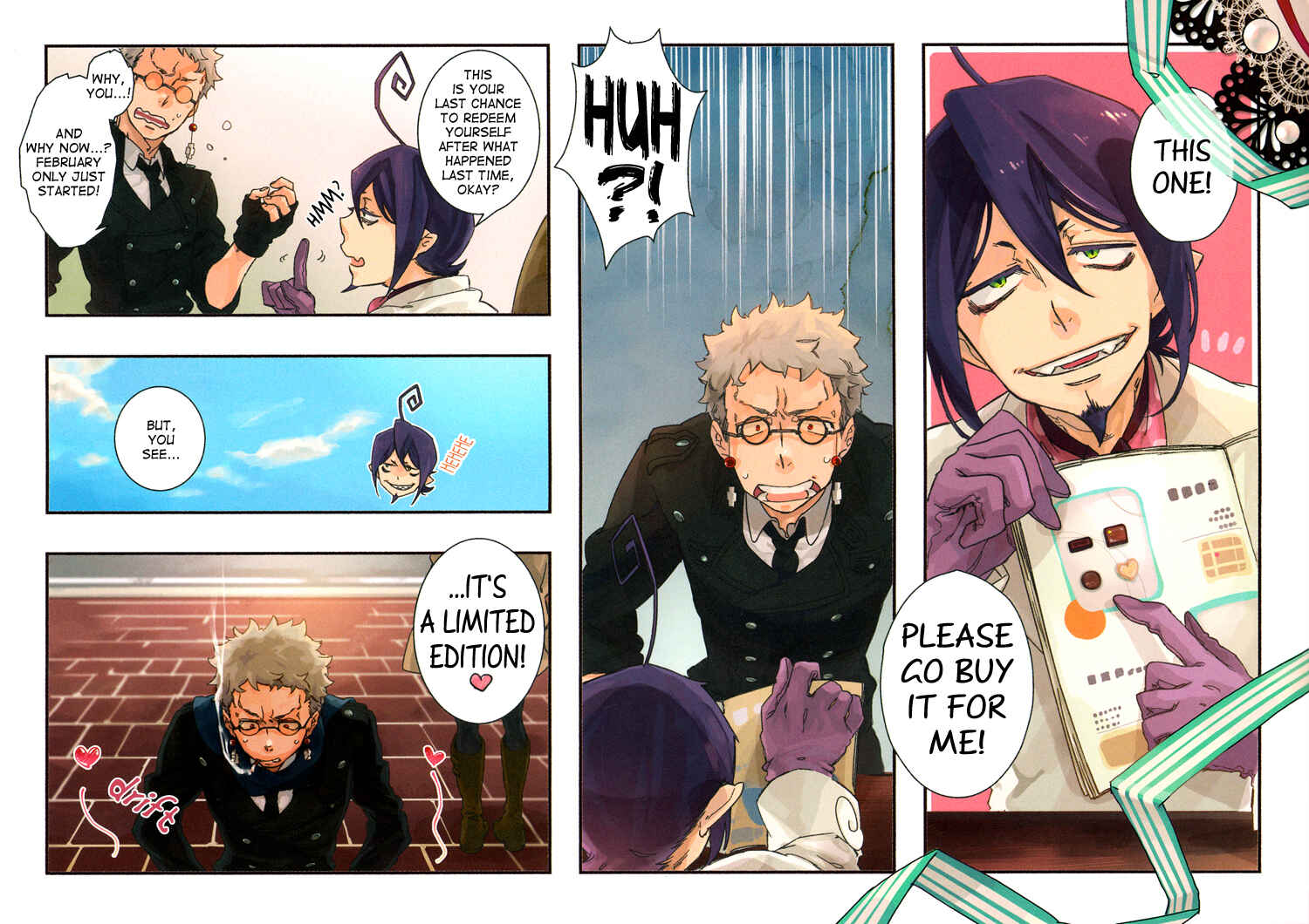 Page 5 Chapter Unknown_970b Blue Exorcist - Give Me a Piece of Your Chocolate (Doujinshi)