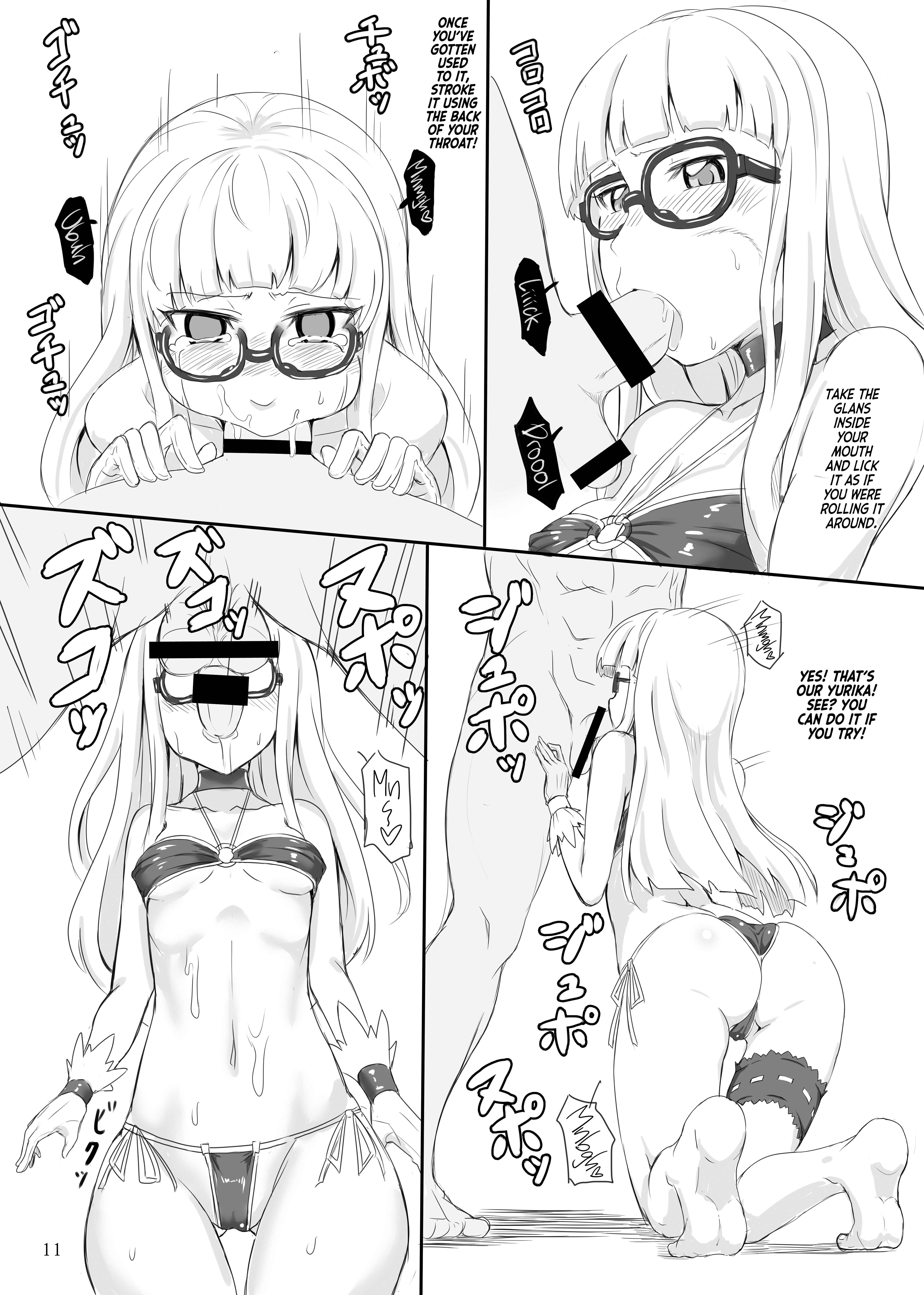 Page 10 Chapter Unknown_d318 Aikatsu! - Toying With A Vampire