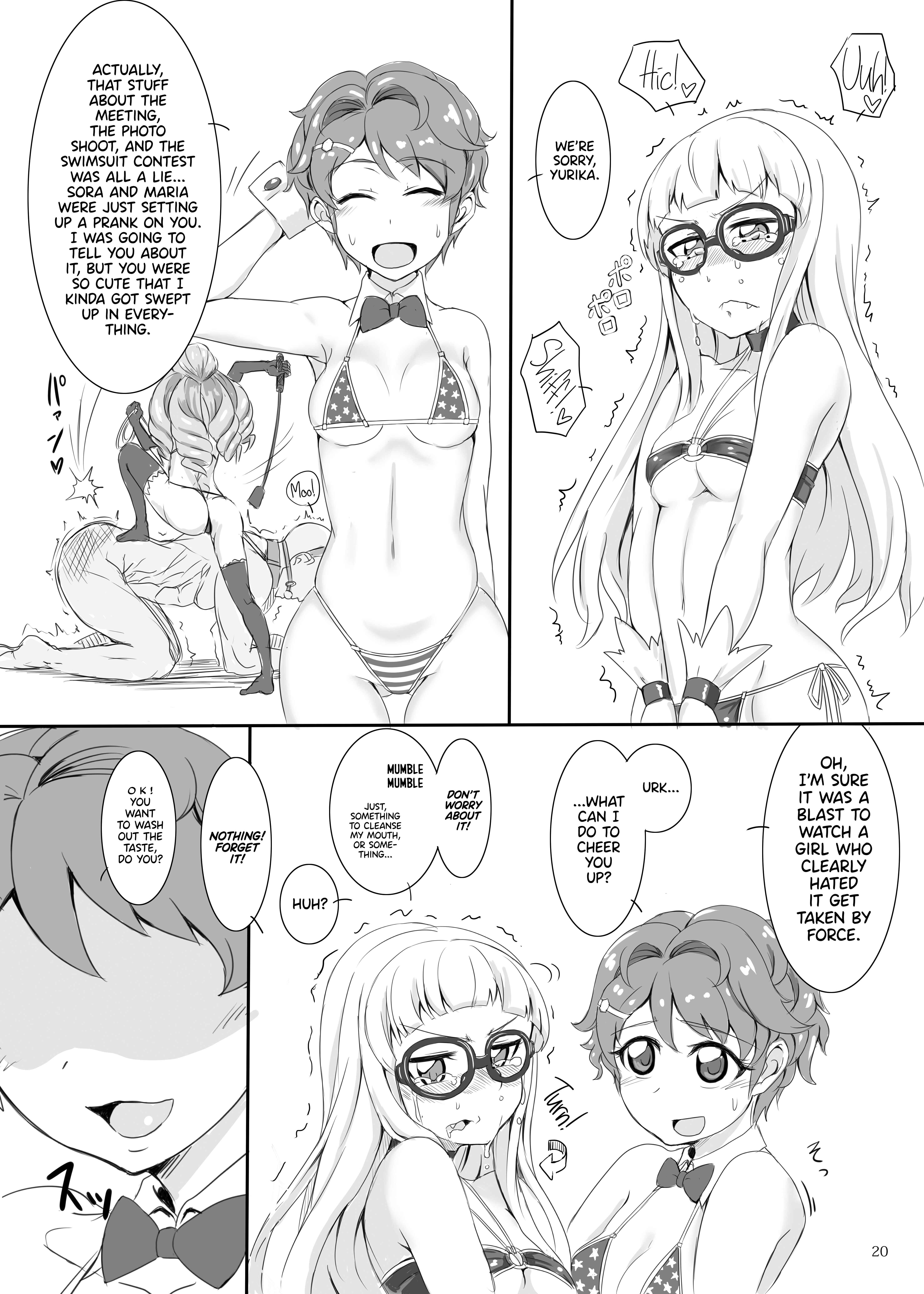 Page 19 Chapter Unknown_d318 Aikatsu! - Toying With A Vampire