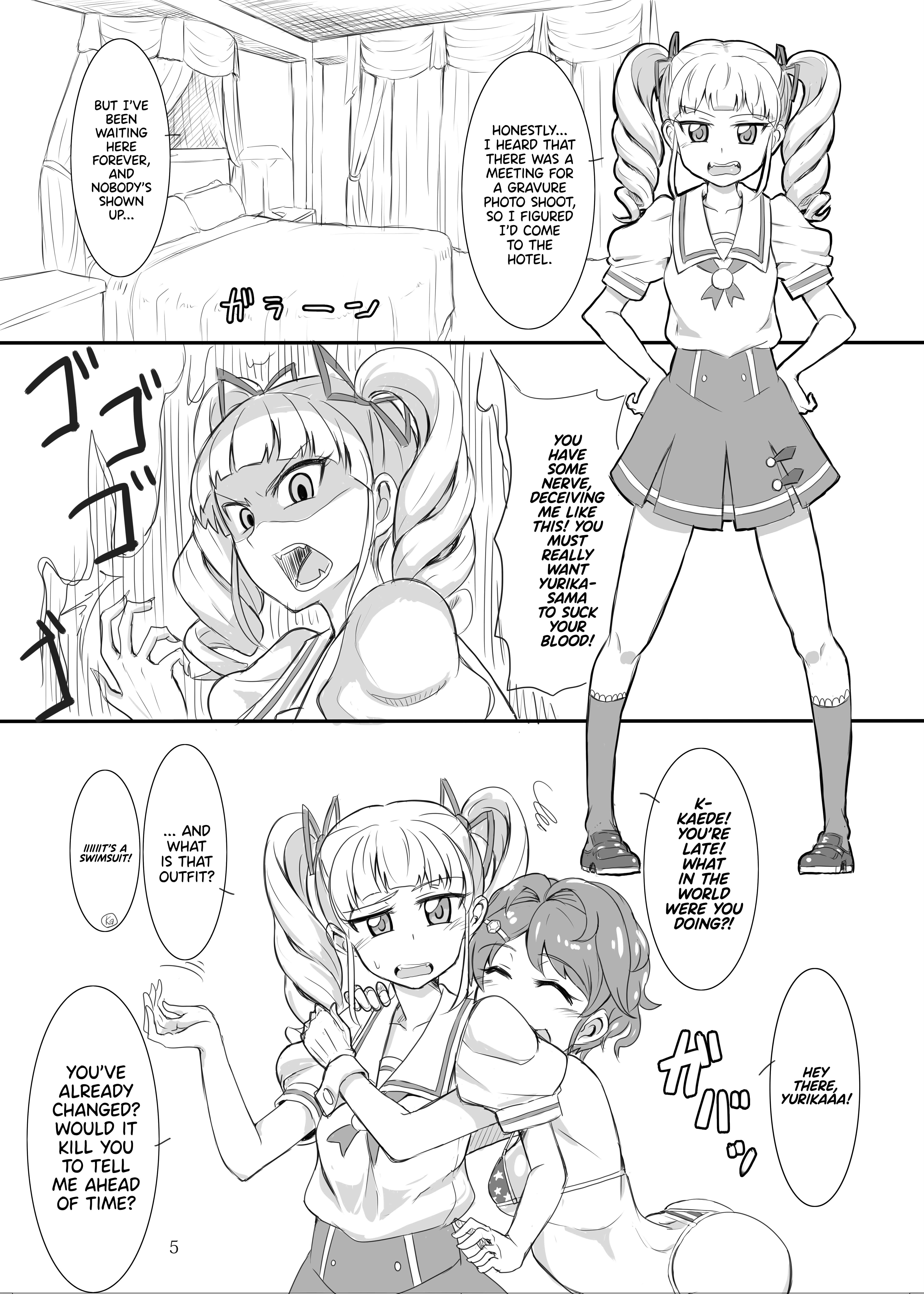 Page 4 Chapter Unknown_d318 Aikatsu! - Toying With A Vampire
