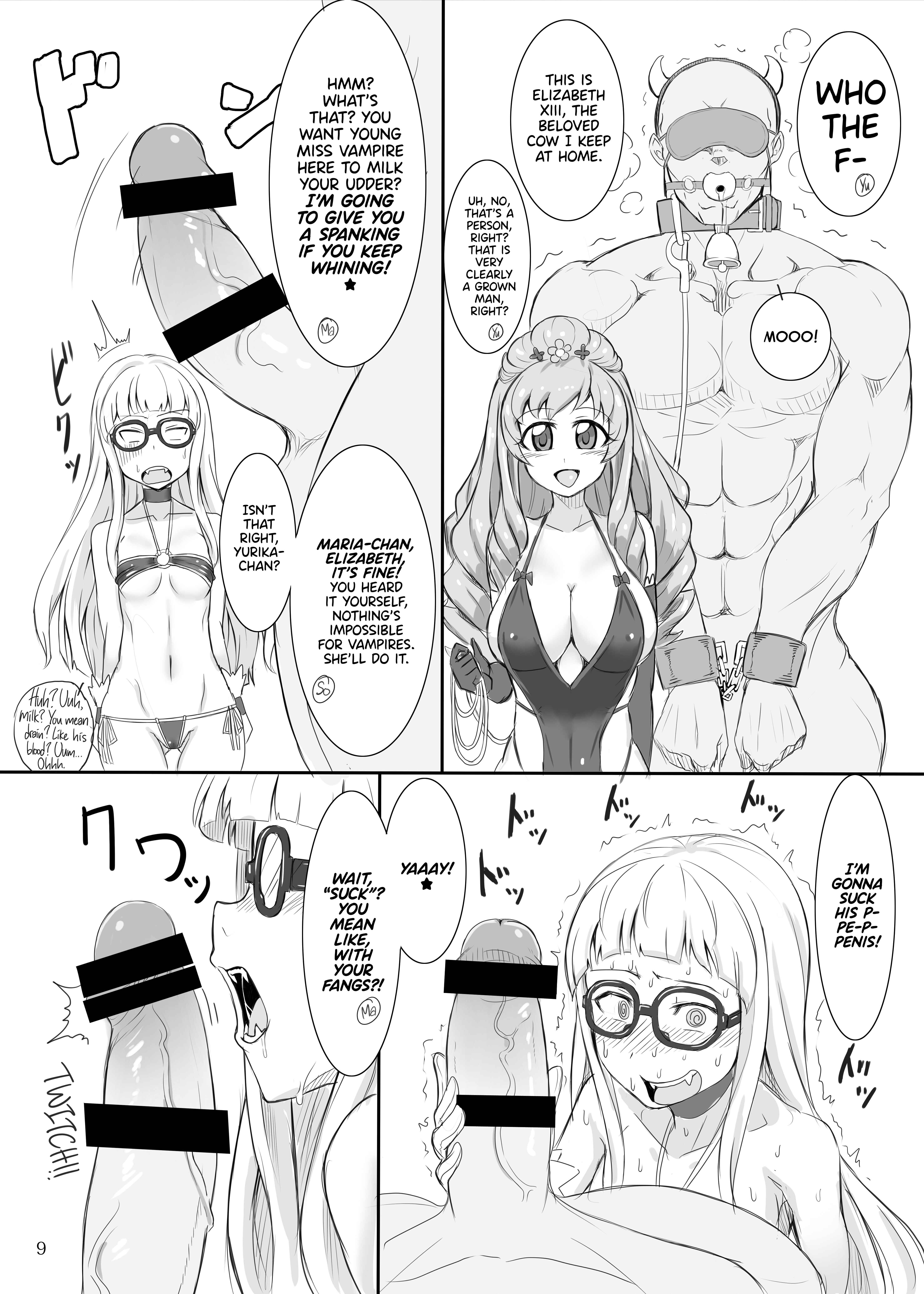 Page 8 Chapter Unknown_d318 Aikatsu! - Toying With A Vampire