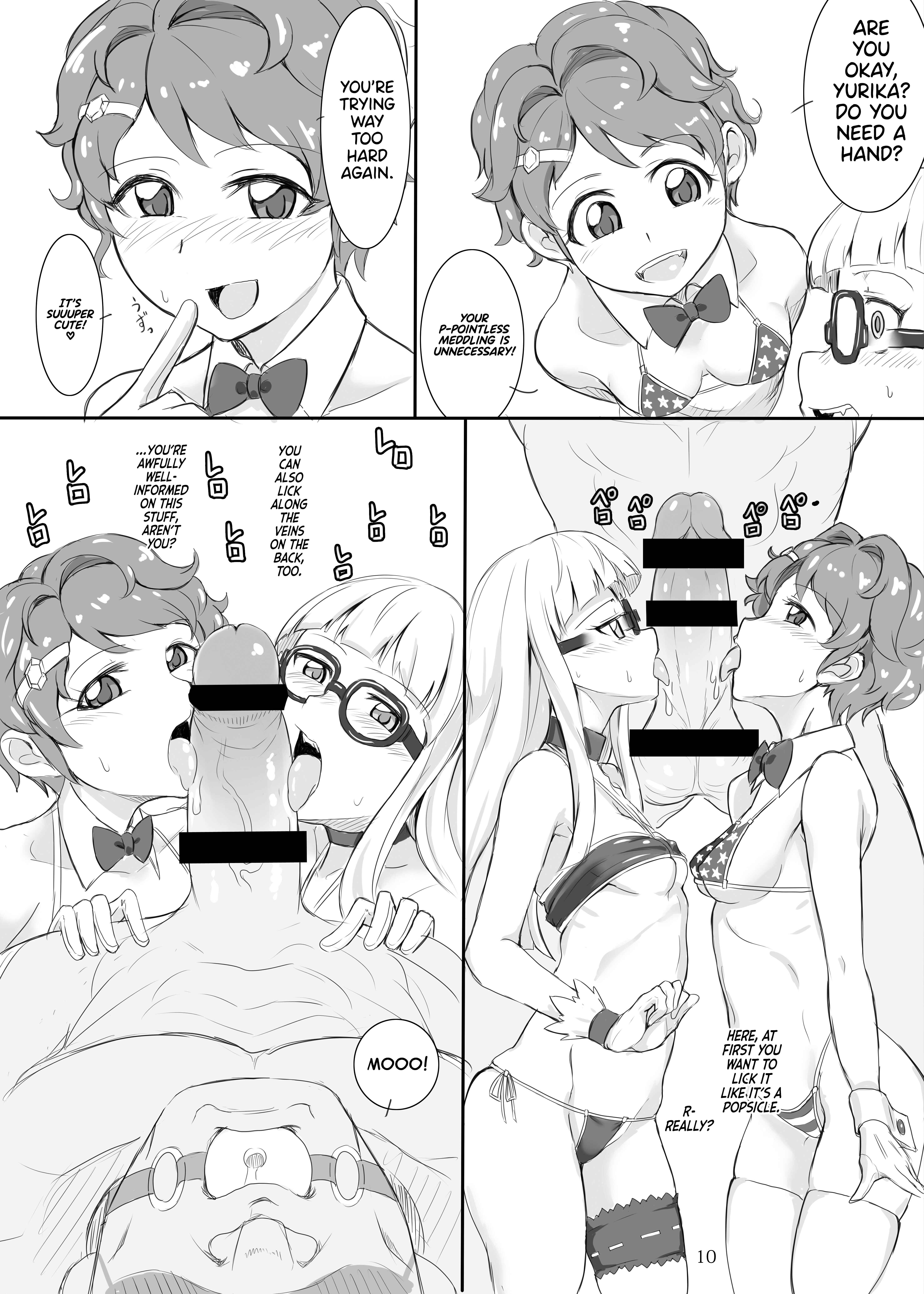 Page 9 Chapter Unknown_d318 Aikatsu! - Toying With A Vampire