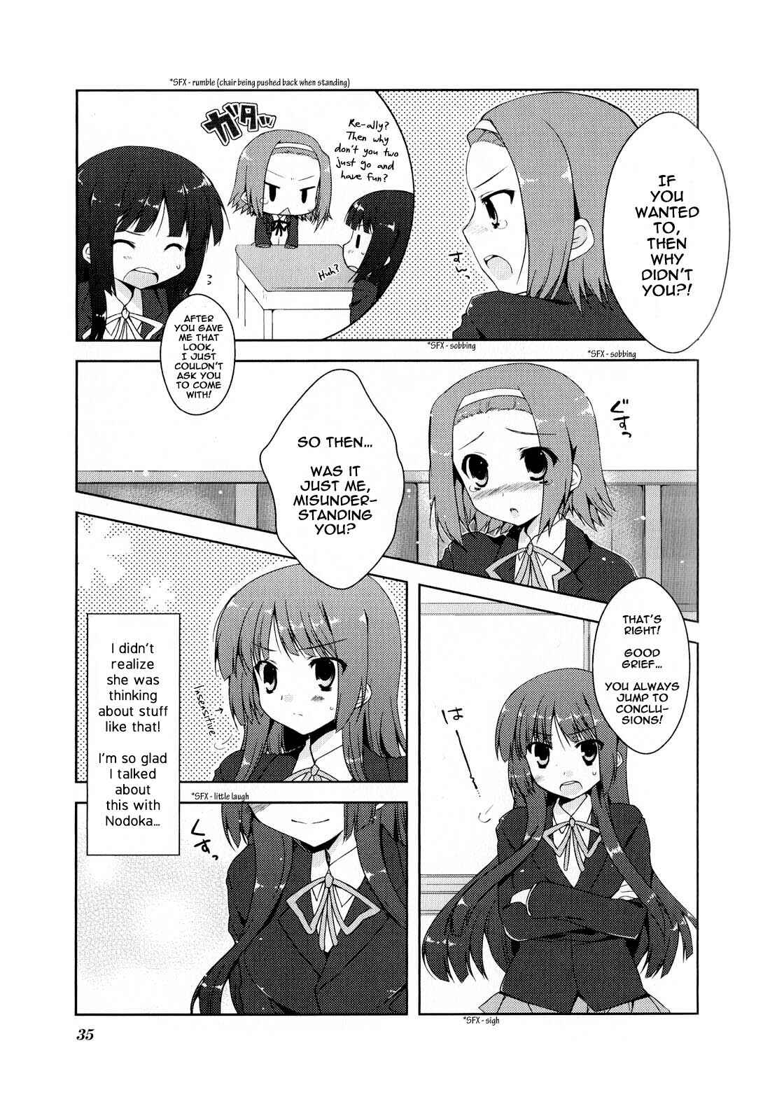 Page 7 Chapter 4 K-ON! Anthology Comic