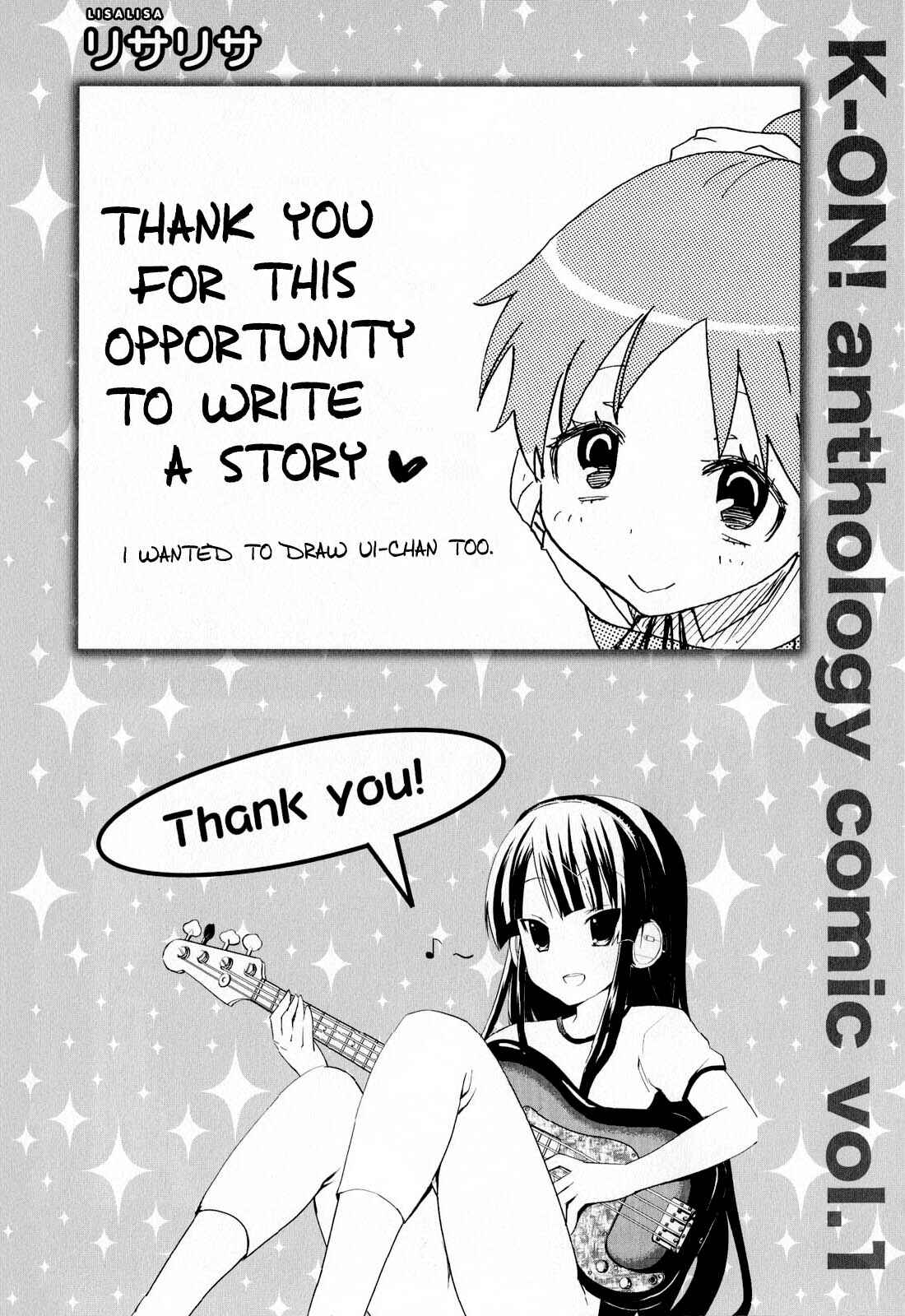Page 12 Chapter 14.5 K-ON! Anthology Comic
