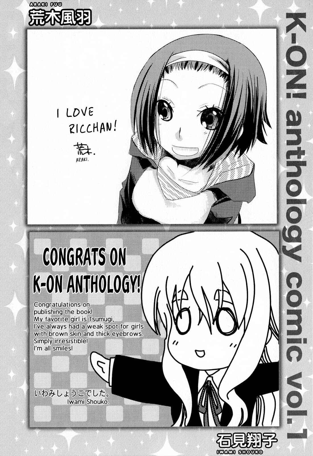 Page 2 Chapter 14.5 K-ON! Anthology Comic