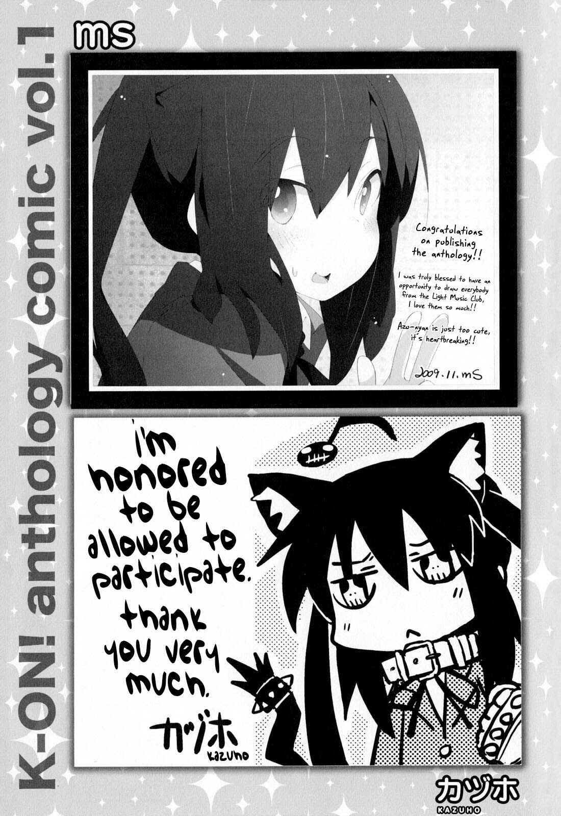Page 3 Chapter 14.5 K-ON! Anthology Comic