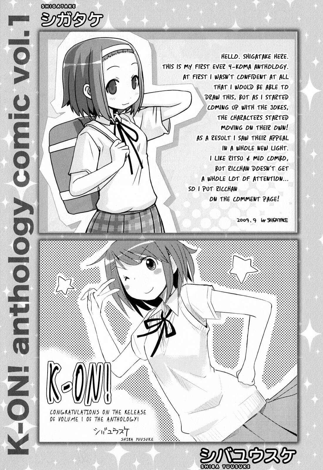 Page 5 Chapter 14.5 K-ON! Anthology Comic