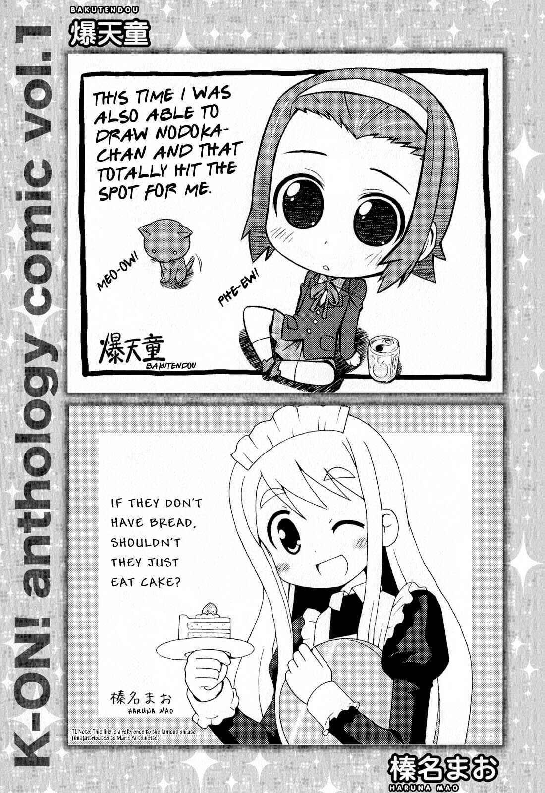 Page 9 Chapter 14.5 K-ON! Anthology Comic
