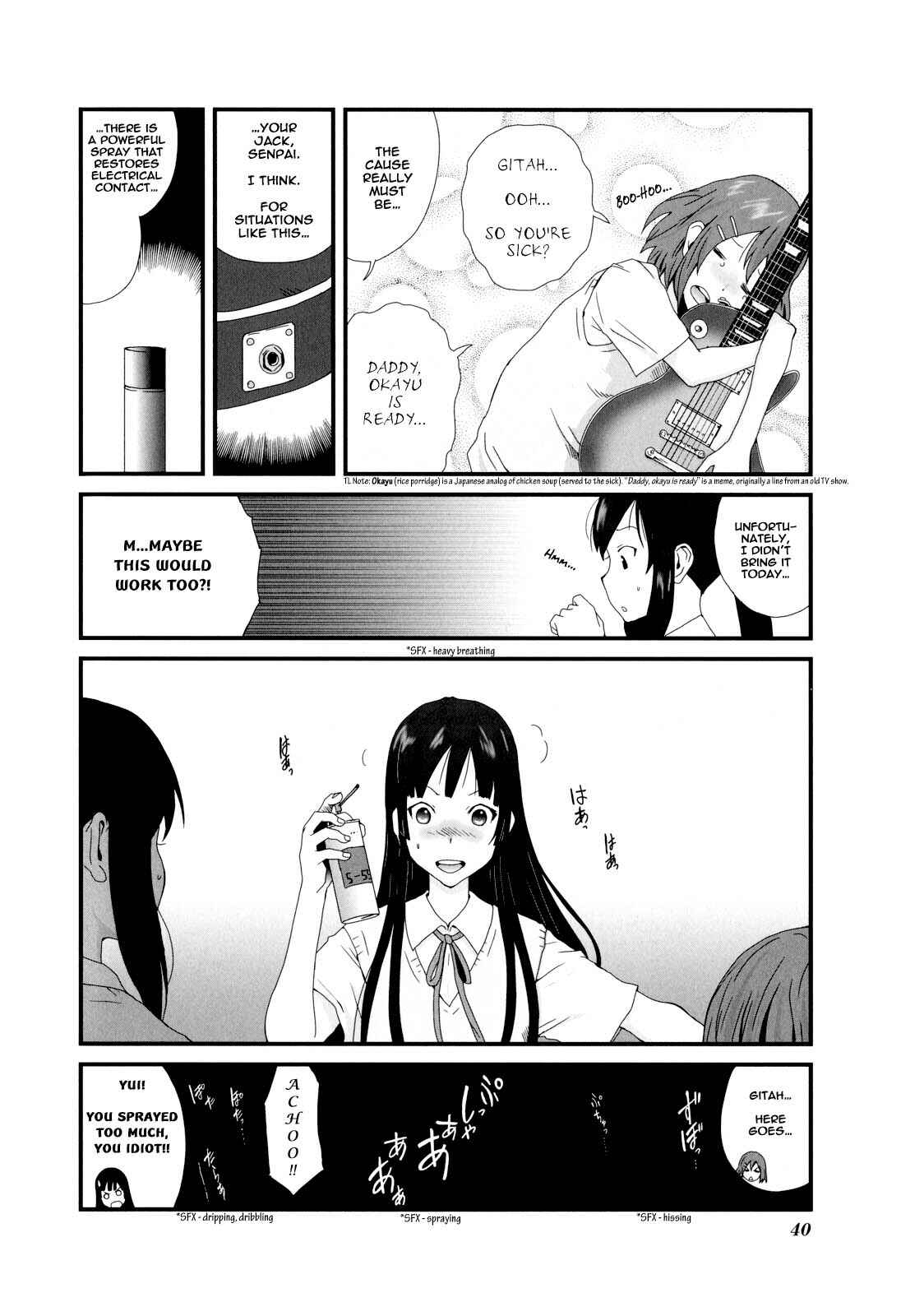 Page 4 Chapter 5 K-ON! Anthology Comic