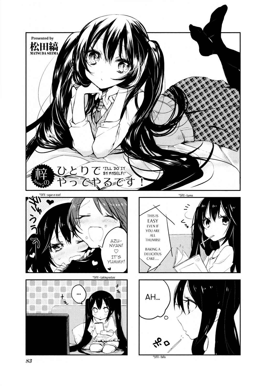 Page 1 Chapter 11 K-ON! Anthology Comic