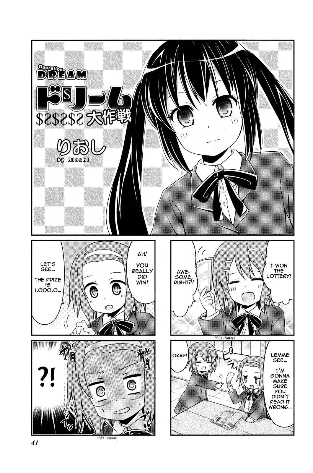 Page 1 Chapter 5 K-ON! Anthology Comic