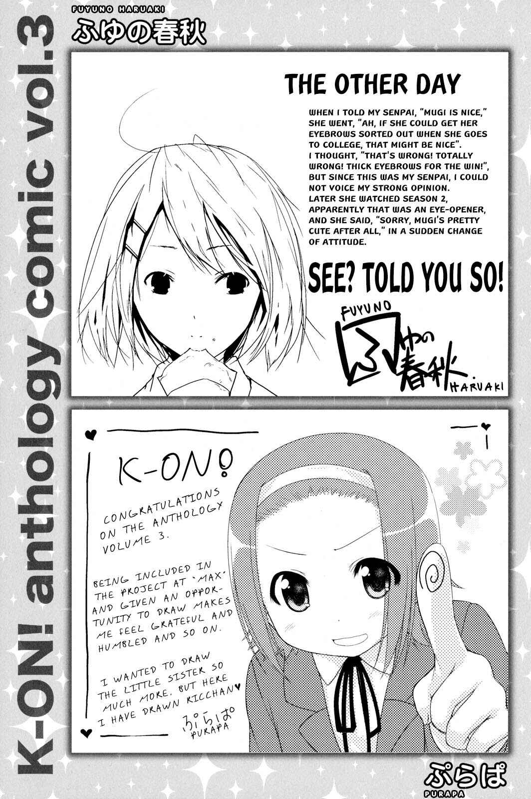 Page 22 Chapter 19.5 K-ON! Anthology Comic