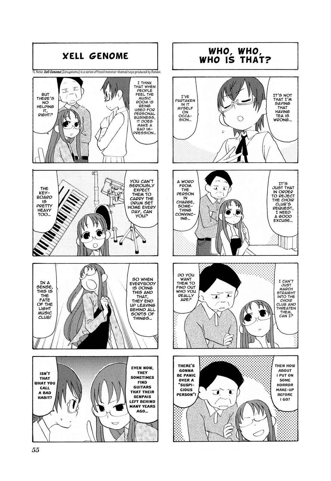Page 5 Chapter 7 K-ON! Anthology Comic