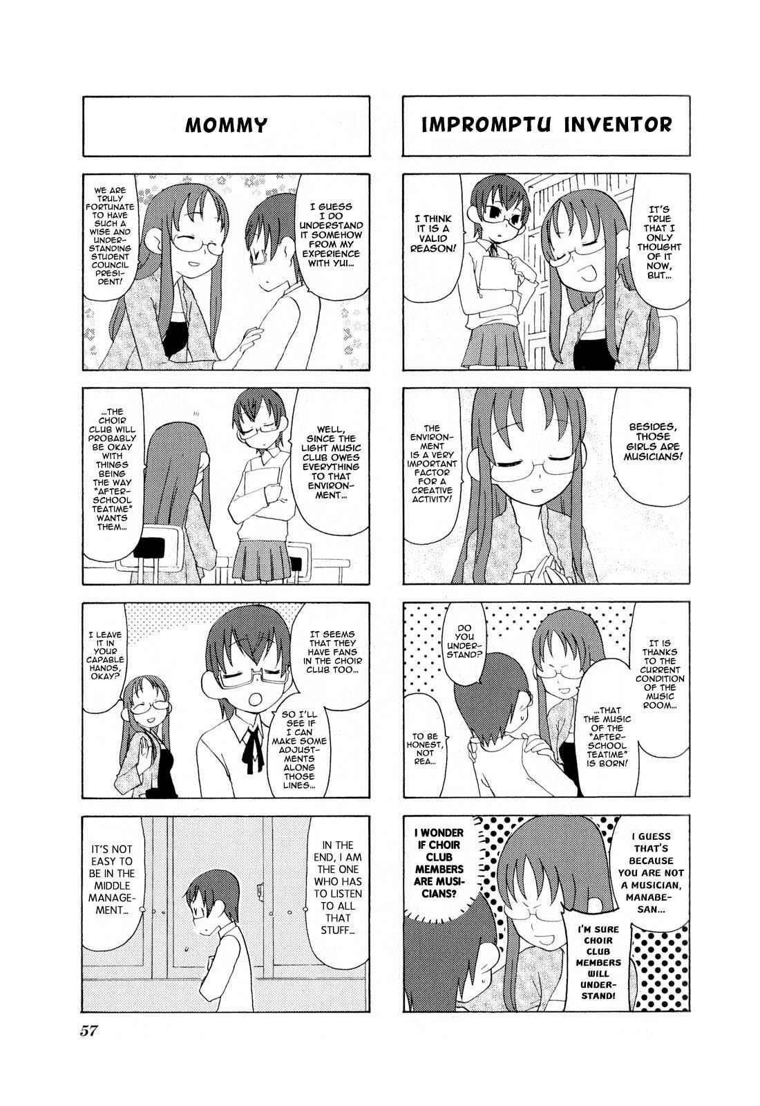 Page 7 Chapter 7 K-ON! Anthology Comic