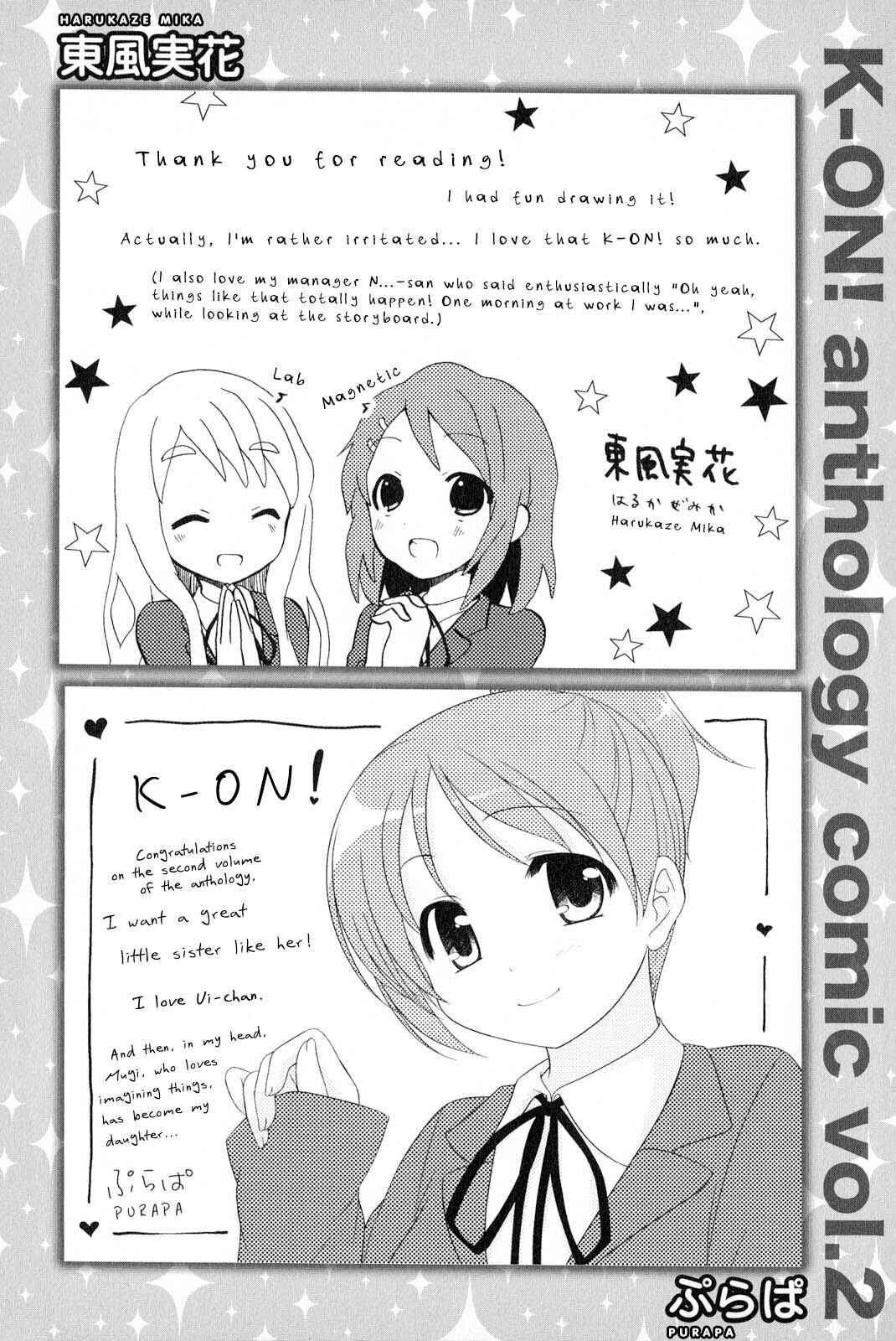 Page 10 Chapter 13.1 K-ON! Anthology Comic
