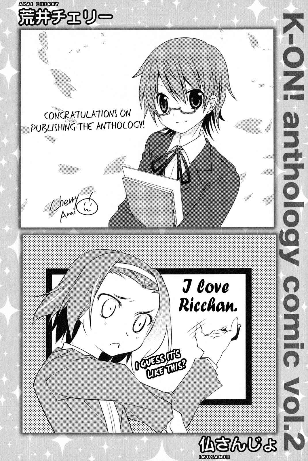 Page 2 Chapter 13.1 K-ON! Anthology Comic