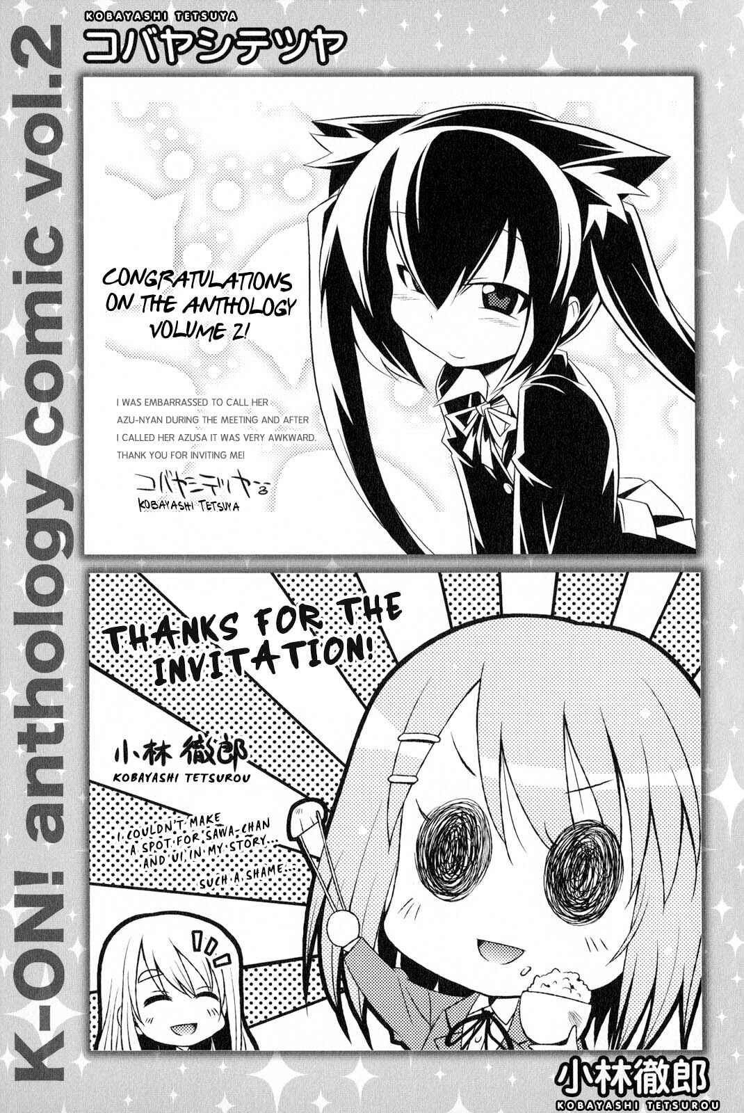 Page 5 Chapter 13.1 K-ON! Anthology Comic