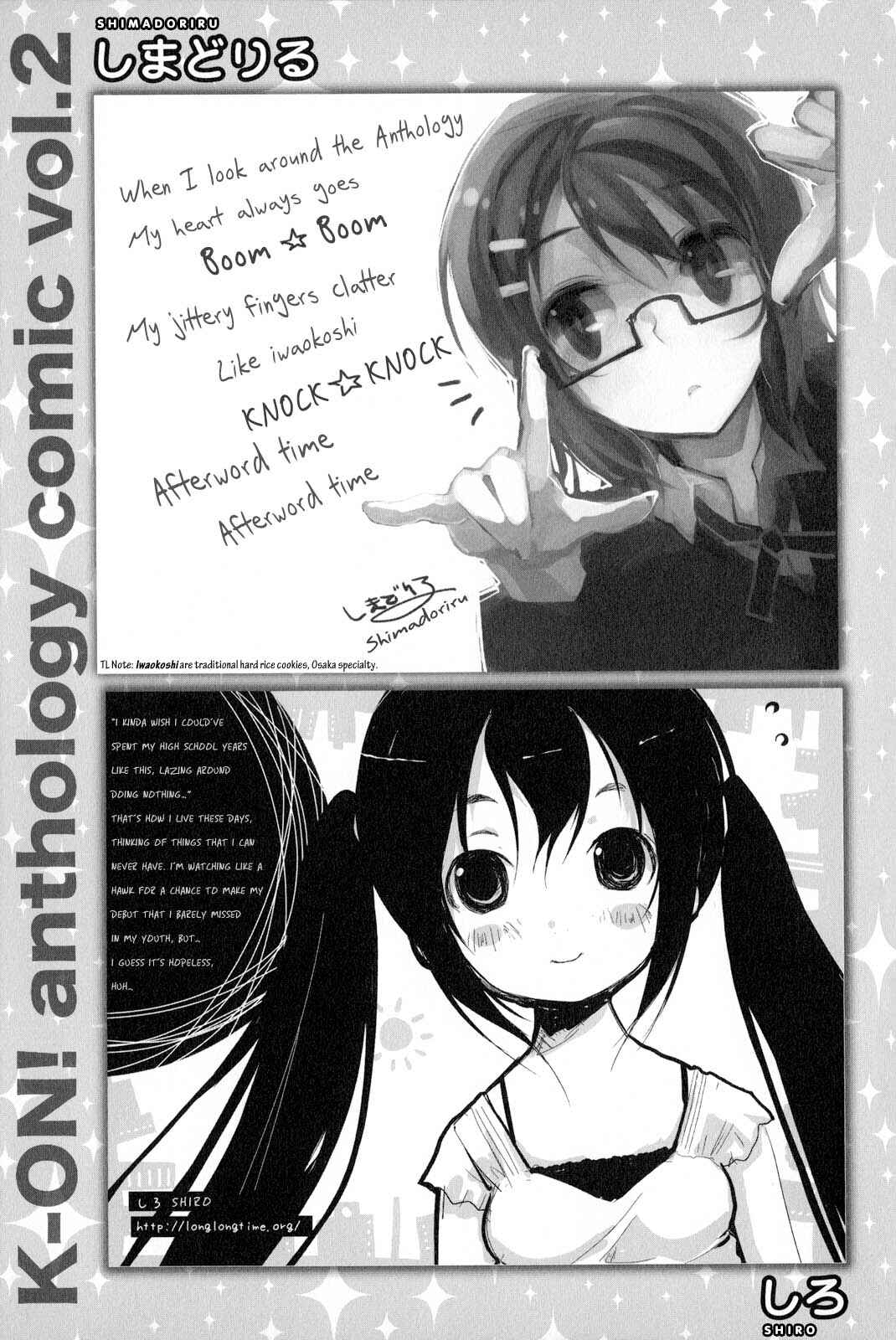 Page 7 Chapter 13.1 K-ON! Anthology Comic
