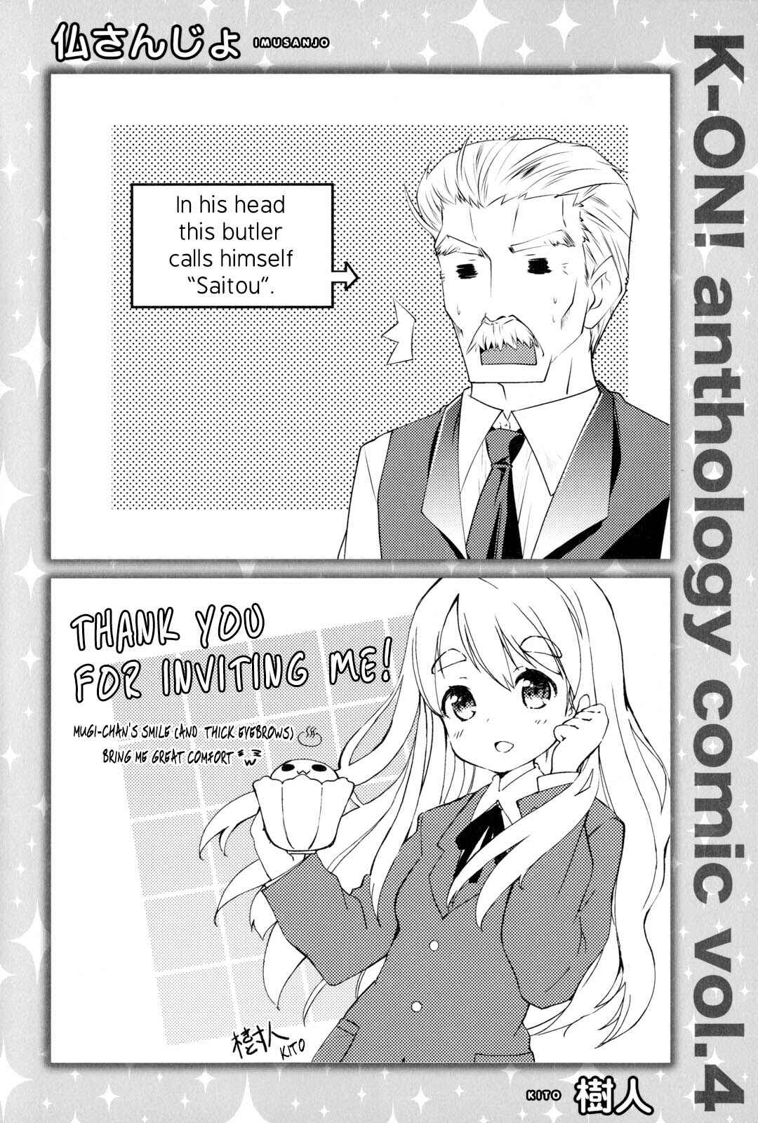 Page 1 Chapter 18.5 K-ON! Anthology Comic