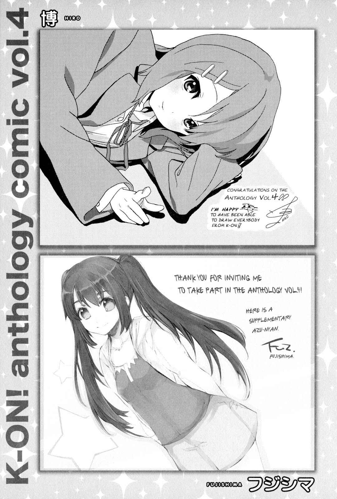Page 10 Chapter 18.5 K-ON! Anthology Comic