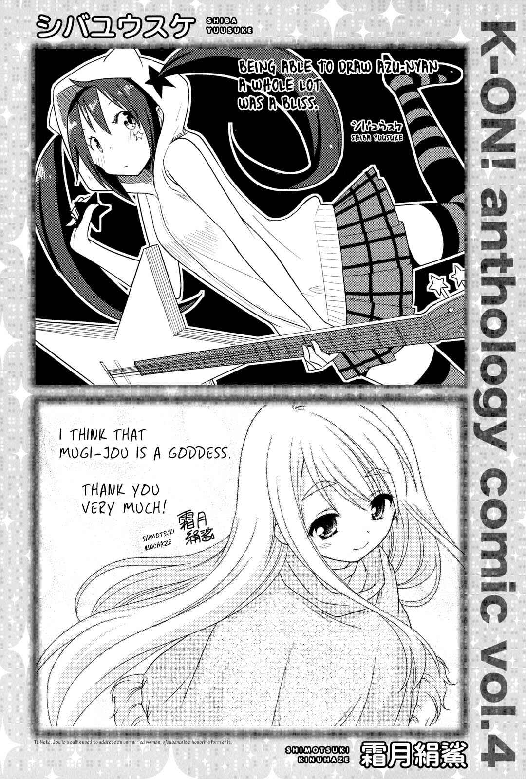 Page 5 Chapter 18.5 K-ON! Anthology Comic