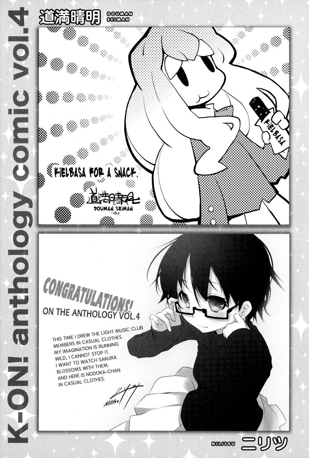 Page 8 Chapter 18.5 K-ON! Anthology Comic