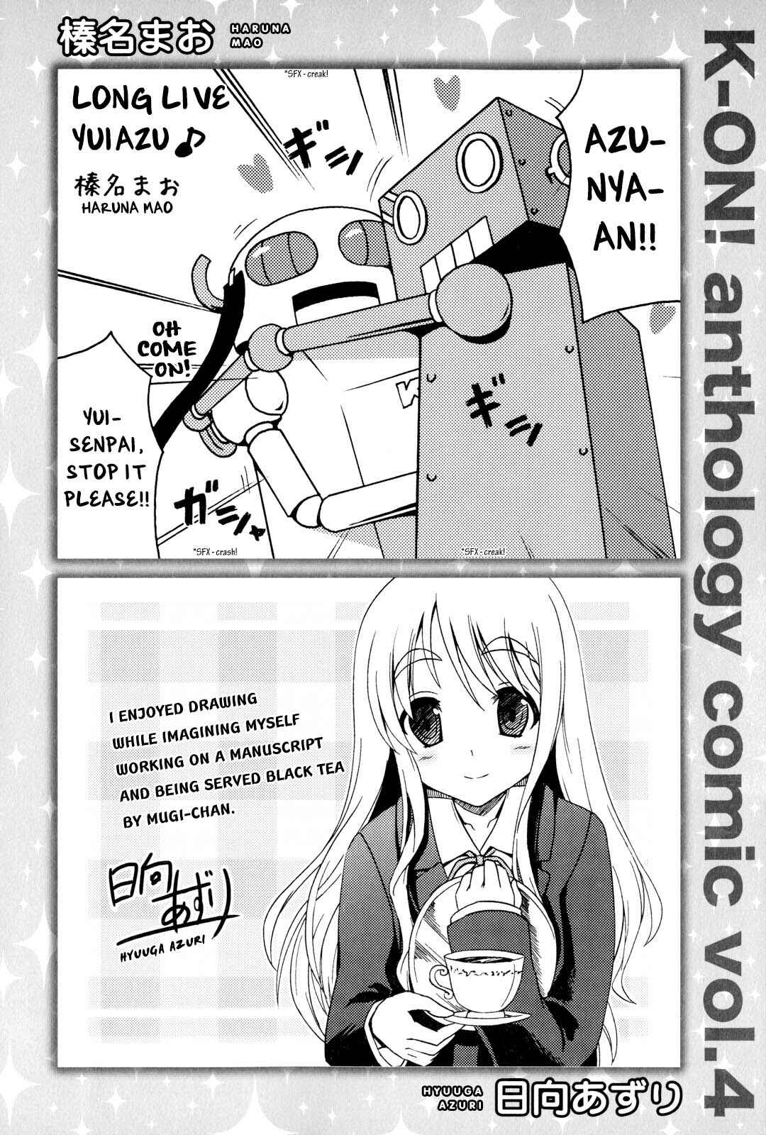Page 9 Chapter 18.5 K-ON! Anthology Comic