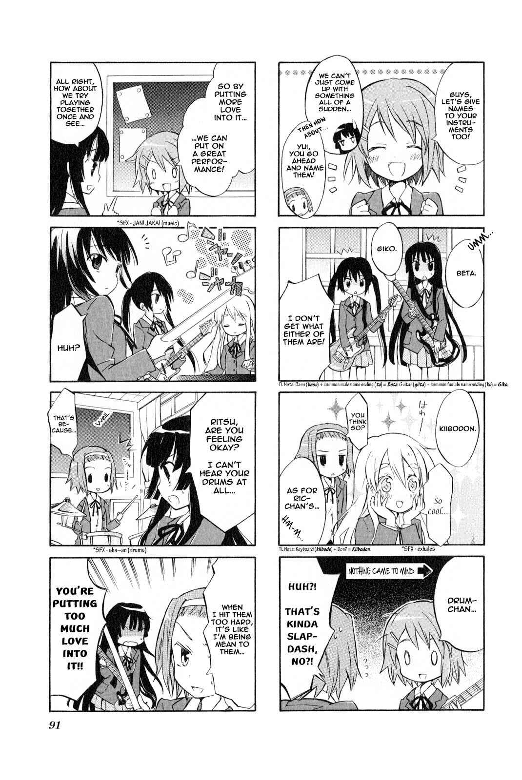 Page 5 Chapter 11 K-ON! Anthology Comic