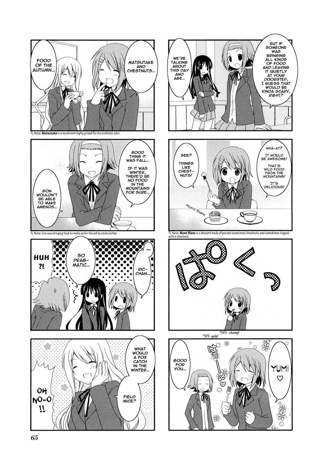 Page 3 Chapter 8 K-ON! Anthology Comic