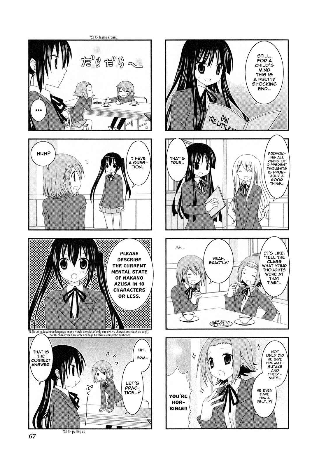 Page 5 Chapter 8 K-ON! Anthology Comic