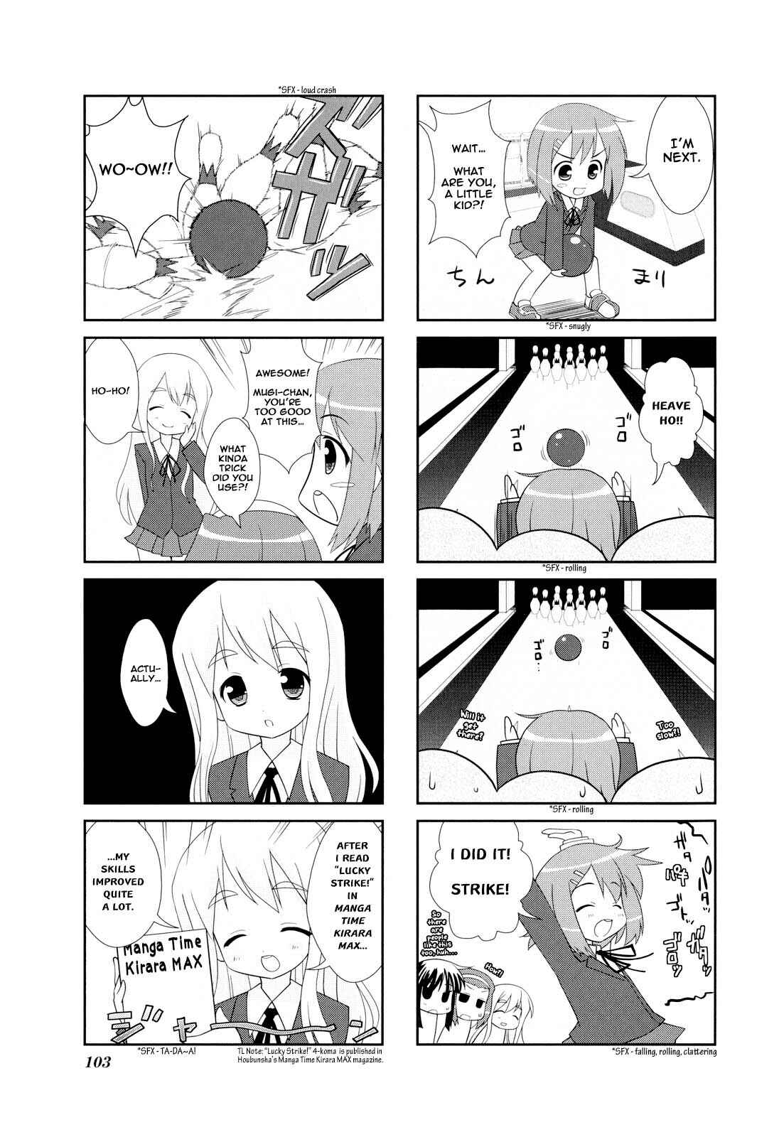 Page 2 Chapter 18 K-ON! Anthology Comic