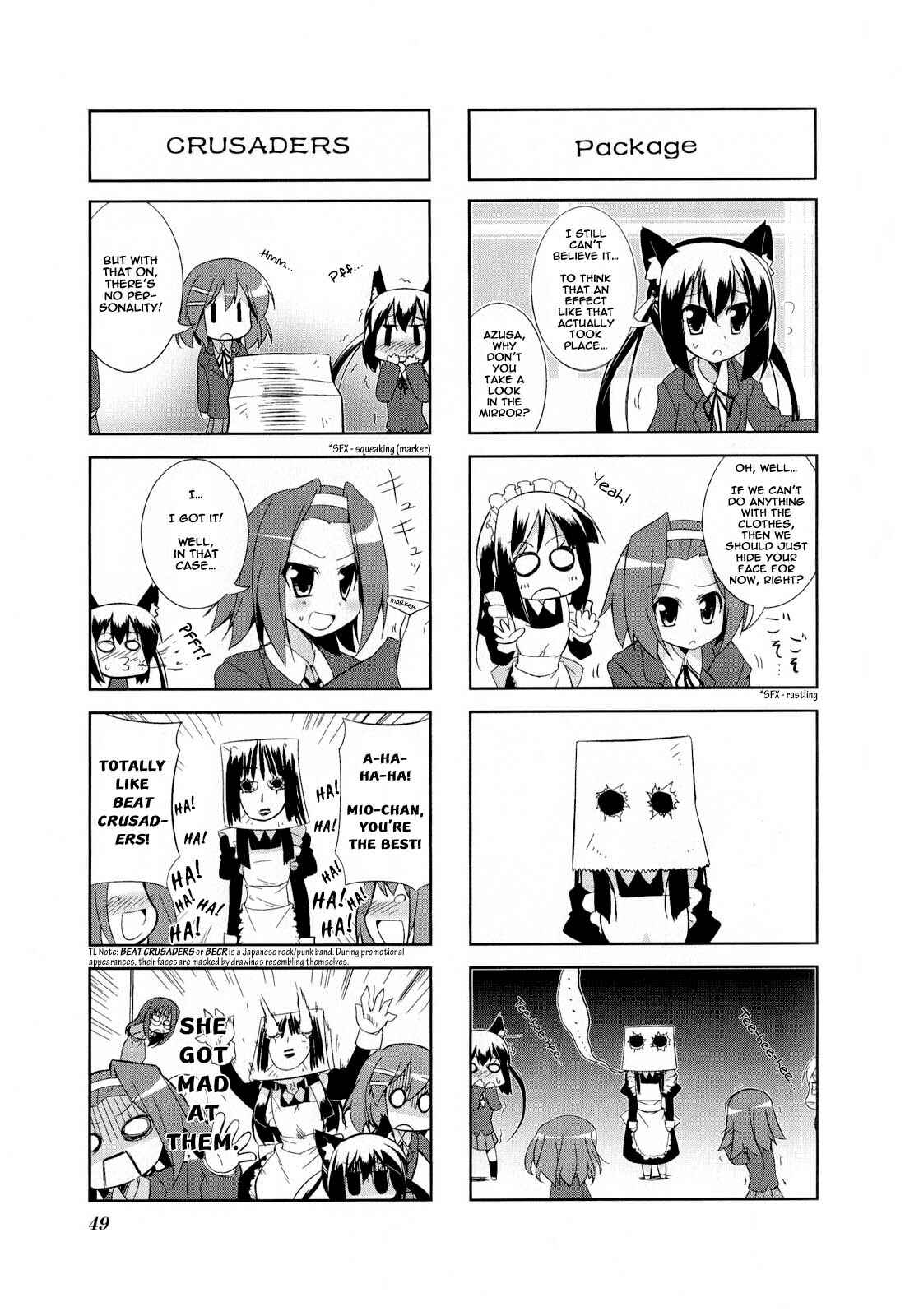 Page 7 Chapter 6 K-ON! Anthology Comic