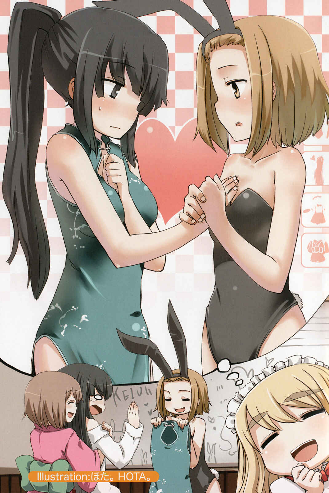 Page 7 Chapter 0.5 K-ON! Anthology Comic