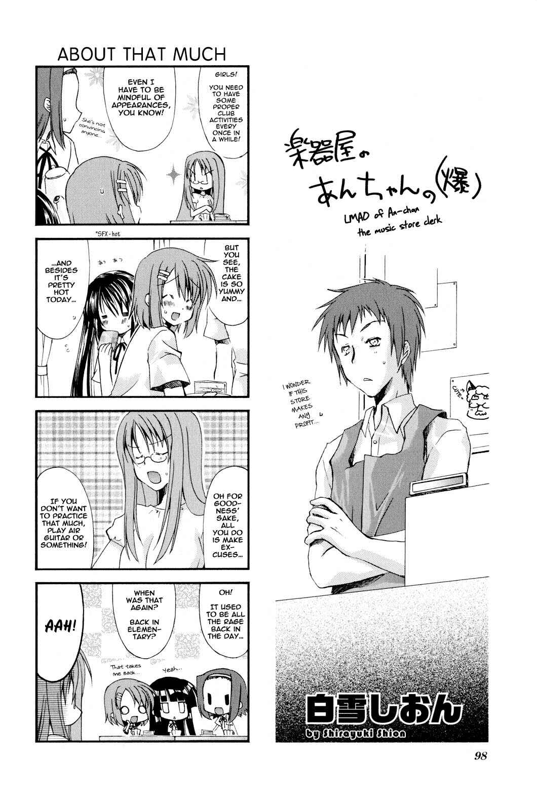 Page 1 Chapter 16 K-ON! Anthology Comic