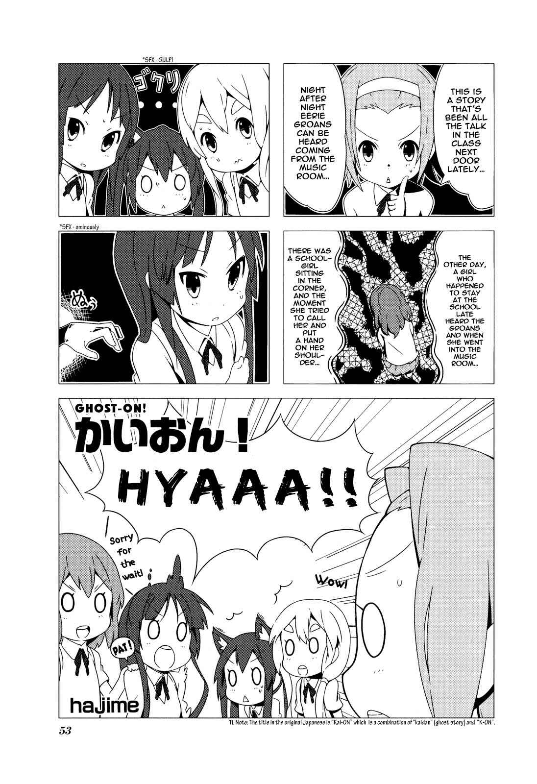 Page 1 Chapter 7 K-ON! Anthology Comic