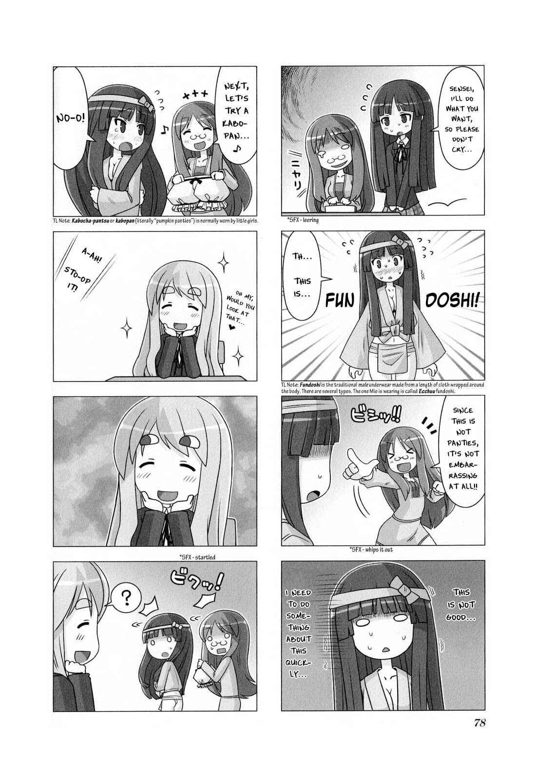 Page 4 Chapter 10 K-ON! Anthology Comic