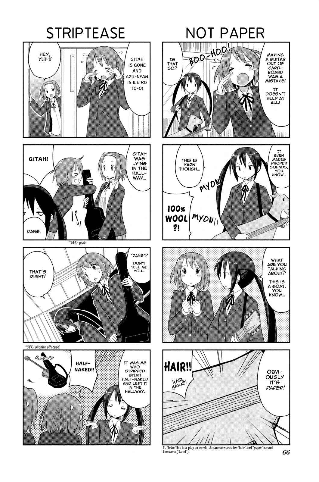 Page 2 Chapter 8 K-ON! Anthology Comic