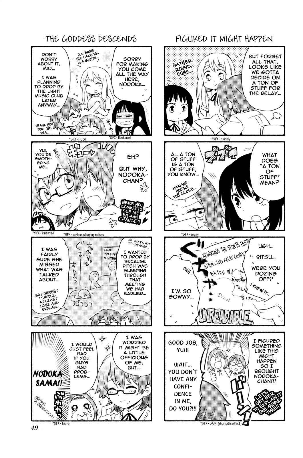 Page 3 Chapter 6 K-ON! Anthology Comic