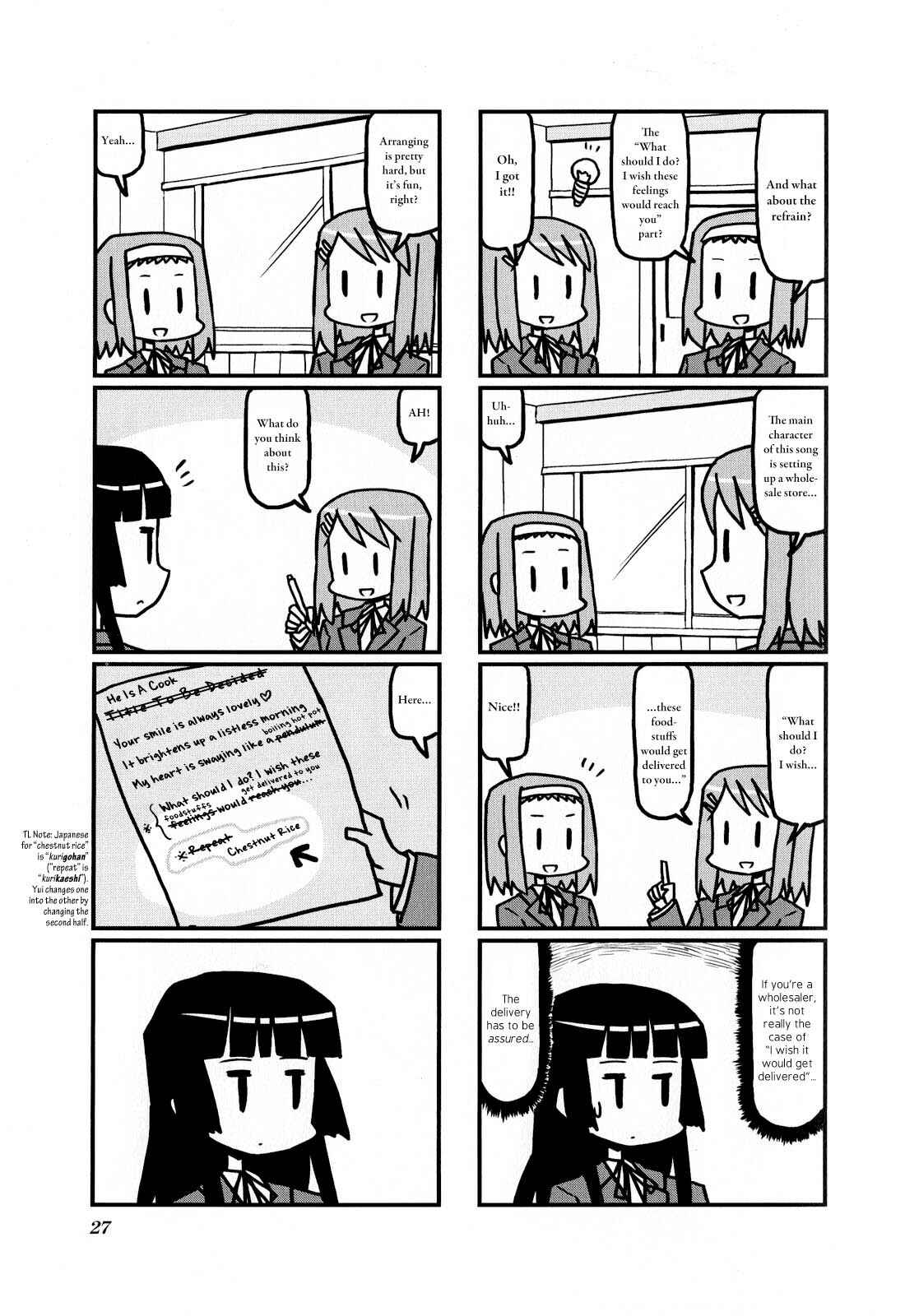 Page 5 Chapter 3 K-ON! Anthology Comic