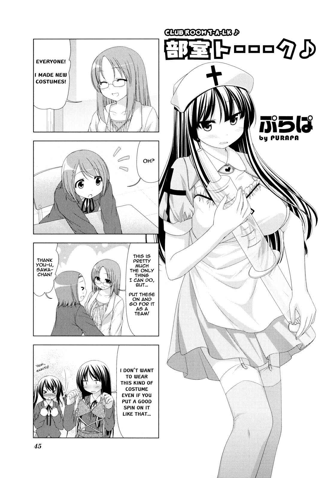 Page 1 Chapter 6 K-ON! Anthology Comic