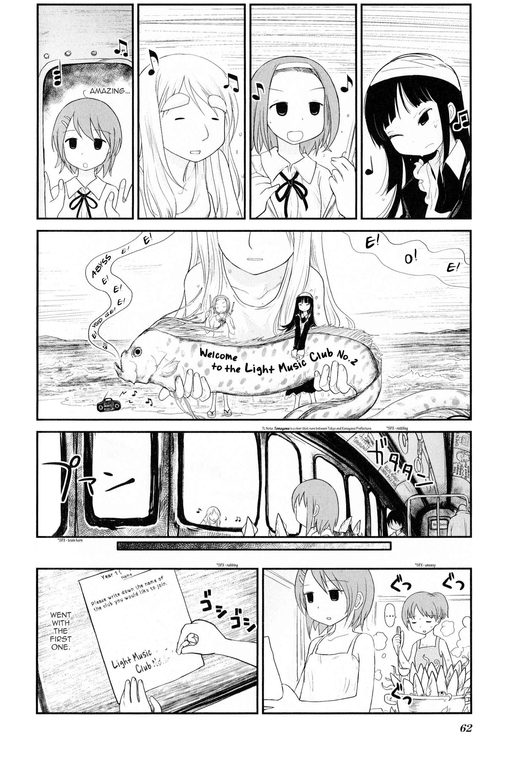Page 6 Chapter 7 K-ON! Anthology Comic