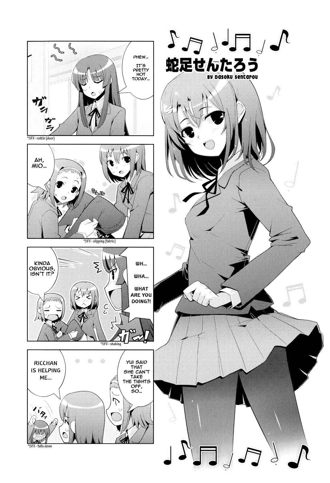 Page 1 Chapter 19 K-ON! Anthology Comic