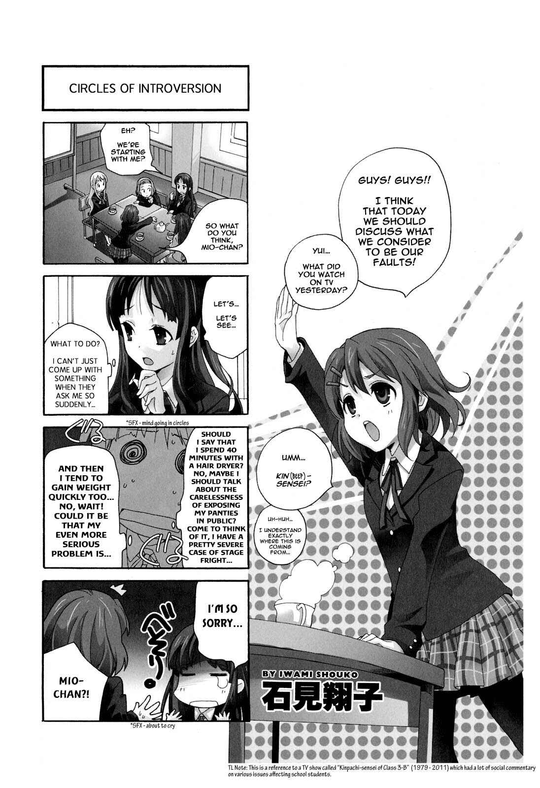Page 2 Chapter 12 K-ON! Anthology Comic