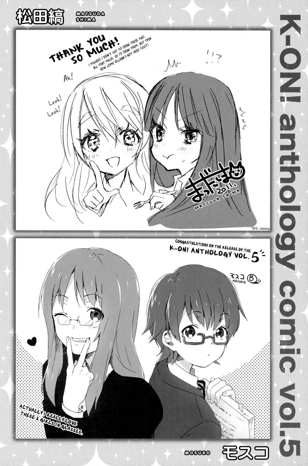 Page 12 Chapter 13.5 K-ON! Anthology Comic