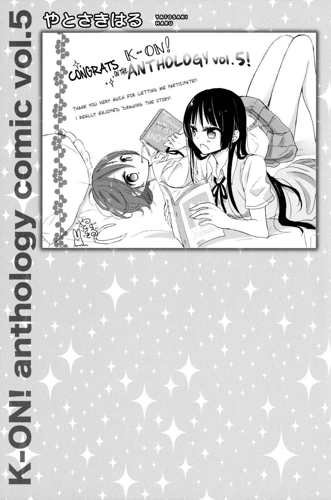 Page 13 Chapter 13.5 K-ON! Anthology Comic
