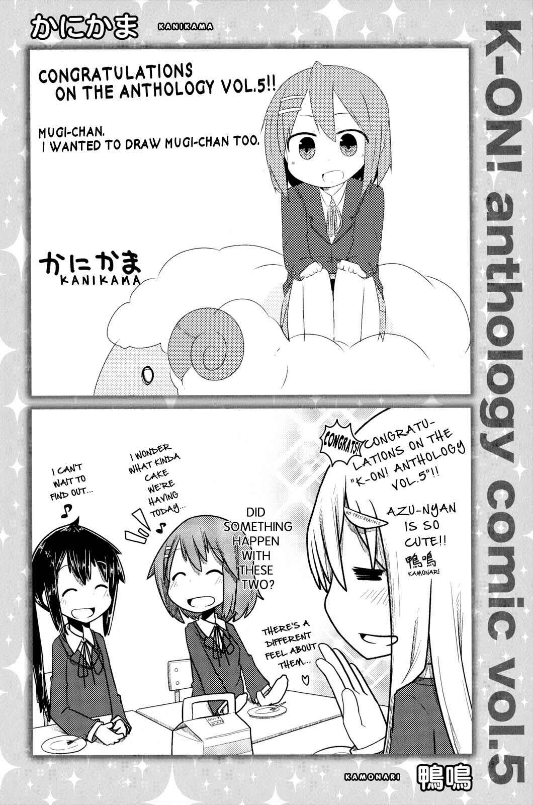 Page 4 Chapter 13.5 K-ON! Anthology Comic