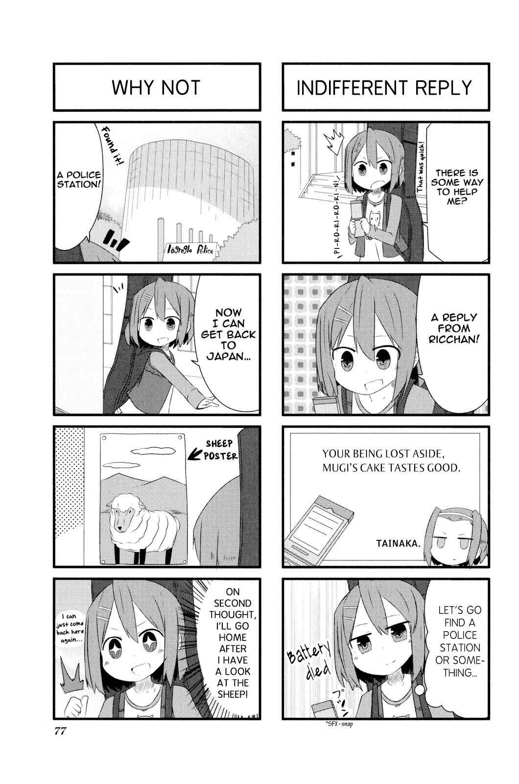 Page 3 Chapter 10 K-ON! Anthology Comic