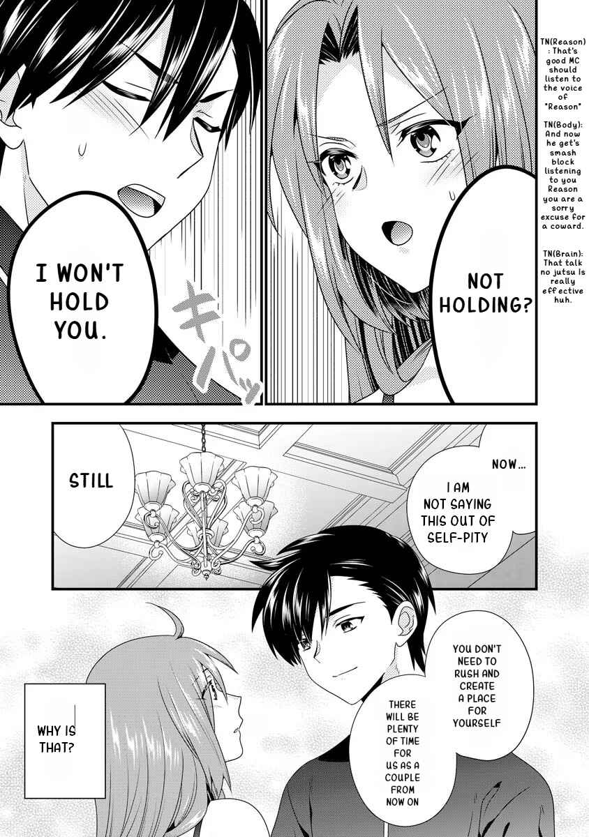 Page 14 Chapter 3 Tsuihou Sareta Akuyaku Reijou to Tensei Danshaku no Slow de Fushigi na Kekkon Seikatsu