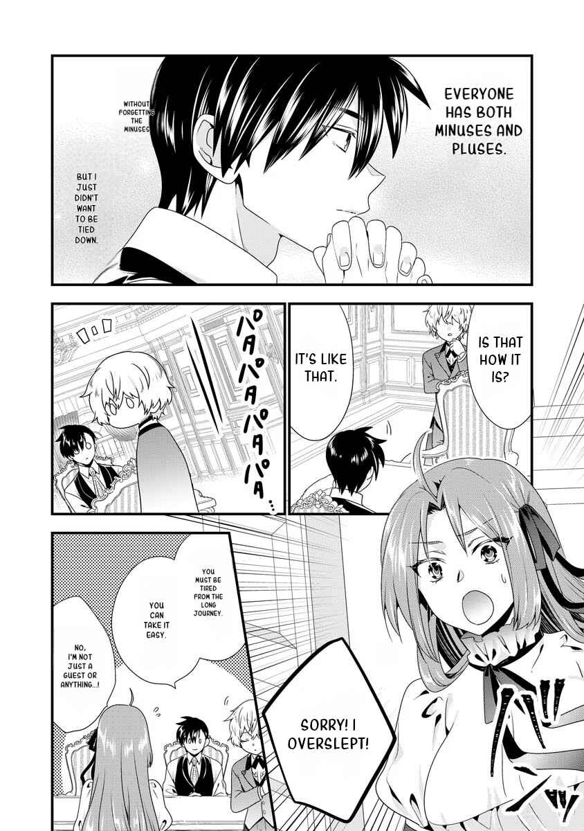 Page 21 Chapter 3 Tsuihou Sareta Akuyaku Reijou to Tensei Danshaku no Slow de Fushigi na Kekkon Seikatsu